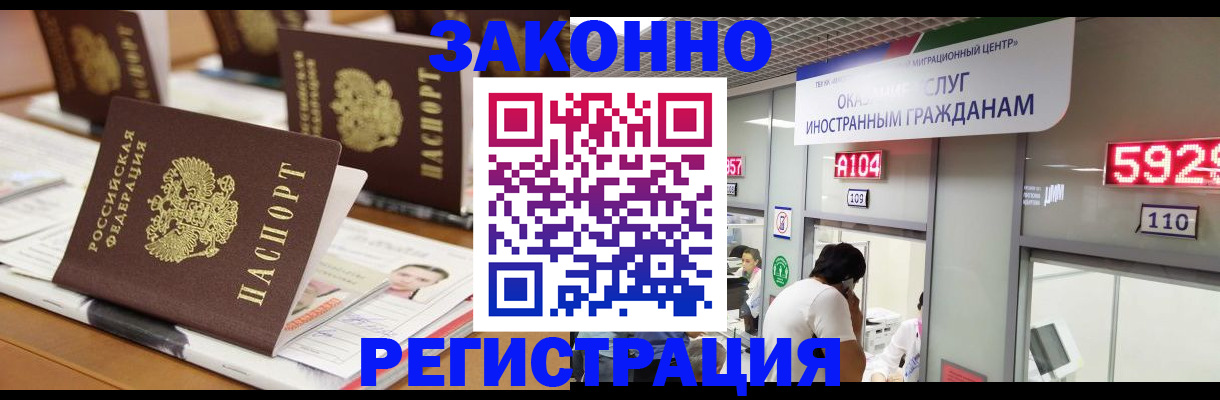 форма 3 в Кропоткине